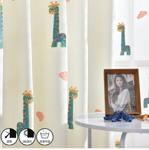 I[_[ J[e k LN^[ Ռ h[vJ[e n Ռ ՔM  j̎q q  ̎q  h [XJ[e   178 150 200 120 260 250 