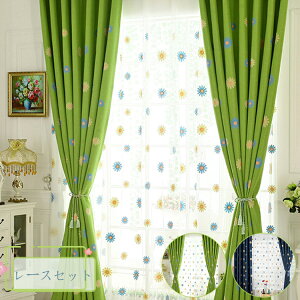 y1cm݂̃I[_[zՌJ[e k hJ ԕ lCr[ O[  J[e q ̎q j̎q uvJbg J[e 킢   ۉ fM ՔM  o J[