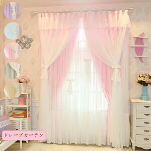 Pn ̌^J[e k ӂӂ3w[X̕PnJ[e q ̎q u[ zCg O[ sN ՌJ[e 킢  I[_[J[e uvJbg K[[  