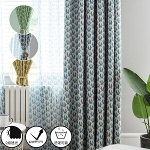 [1cm݂̃I[_[]J[e k Ռ h[vJ[e n Ռ ՔM _  q I[_[\  CG[ O[ u[  h [XJ[e I[_[  