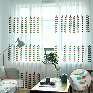 [1cm݂̃I[_[][uvJbg 85%][XJ[e k hJ [t ̌ [XJ[e ~[ UVJbg n Ց ȃGl ɂ   킢 ̂鐶n 