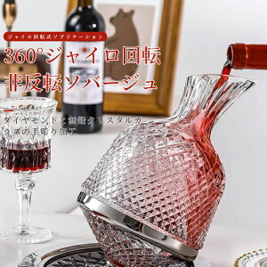 fJ^[ OX mH  C [^[CfL^ {   1500ml  ̓ ̓ 蕨