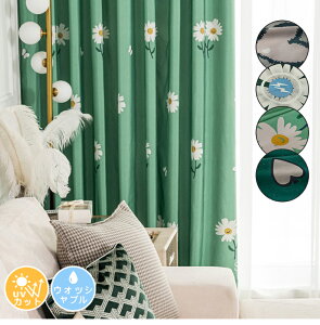 y1cm݂̃I[_[z J[ek Pn n[g ԕ ՌJ[e q ̎q j̎q  J[e 킢  J[e ՔM h fM   oJ[e