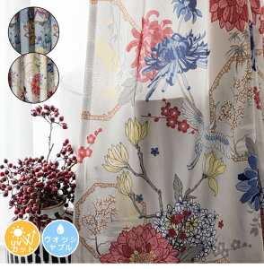 yI[_[J[e 50~200cm 50~260cmz J[ek ԕ ՌJ[e q ̎q j̎q  J[e 킢  J[e ՔM h fM   oJ[