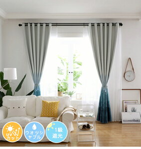 yI[_[J[e 50~200cm 50~260cmz1Ռ J[e k Of[V Pn q ̎q j̎q  J[e 킢  ՔM h fM   oJ[e uv