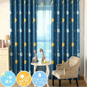 J[e k Ռ  F q j̎q lCr[ ՌJ[e  킢 [XJ[e uvJbg n Ռ ՔM h fM  J[e100 150 200 180 200 