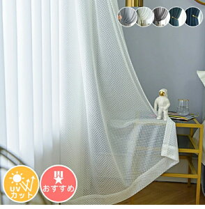 y1cm݂̃I[_[z[XJ[e k  ɂ ~[ UVJbg n Ց ՔM ȃGl ɂ  J[e  킢   oJ[e 4F zCg 