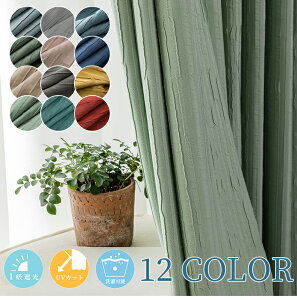 yI[_[J[e 50~200cm 50~260cmz J[e k 1Ռ XgCv  n Pn q ̎q j̎q  J[e 킢  ՔM h fM   oJ[