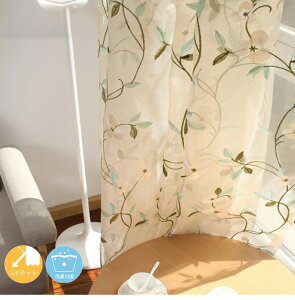 yI[_[J[e 50~200cm 50~260cmzyuvJbg 85%z[XJ[e k hJ AxXN ~[[X  ̌ [XJ[e UVJbg  킢 [XJ[e Ց 