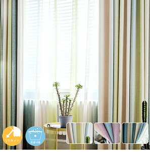 yI[_[J[e 50~200cm 50~260cmz J[e k 3Ռ Of[V XgCv Pn J[e q ̎q j̎q  ՔM h fM   oJ[e 킢