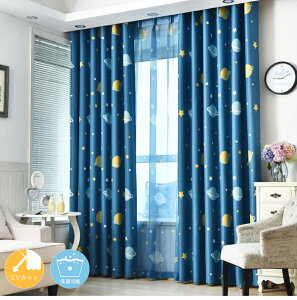 y1cm݂̃I[_[z J[e k fԕ 1ՌJ[e q j̎q ̎q  J[e 킢  J[e ՔM h fM   oJ[e [