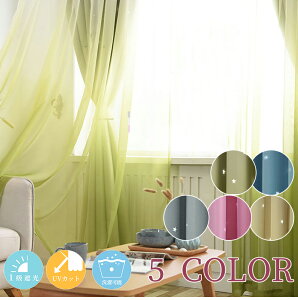 y1cm݂̃I[_[z ̌^ՌJ[e k ̐^ 1ՌJ[e q j̎q ̎q  J[e 킢  J[e ՔM h fM   o