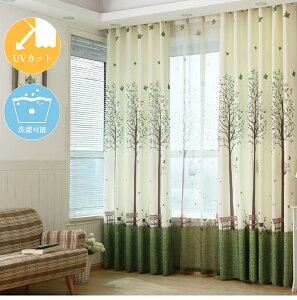 y1cm݂̃I[_[z J[e k Ռ  l J[e q j̎q ̎q  J[e 킢  J[e ՔM h fM   oJ[e [X