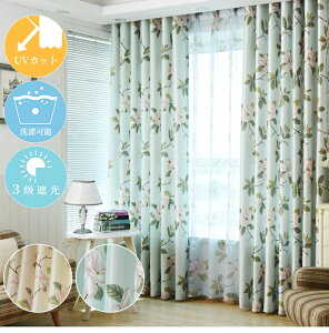 y1cm݂̃I[_[z J[e k ՌJ[e ԕ u[ x[W q j̎q ̎q  J[e 킢  J[e ՔM h fM   oJ[