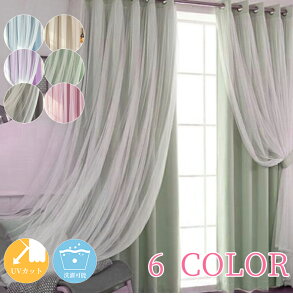 y1cm݂̃I[_[z Pn ̌^J[e k qJ[e j̎q ̎q  J[e 킢  J[e ՔM fM   oJ[e uvJbg Ԏd؂ 