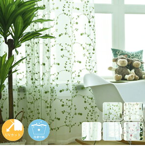 y1cm݂̃I[_[zyuvJbg80%z[XJ[e k hJ AxXN sN O[zCg ~[[X  ̌ [XJ[e UVJbg  킢 [XJ[e