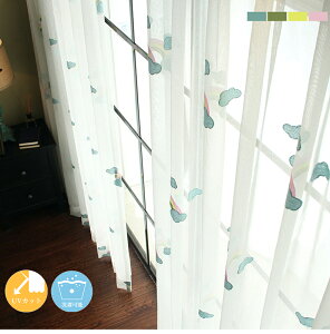 y1cm݂̃I[_[zyuvJbg75%zPn [XJ[e k hJ _ ~[[X  [XJ[e UVJbg  킢 [XJ[e Ց q ̎q  o