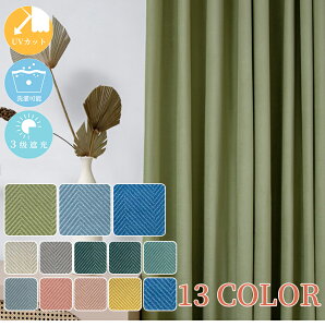 y1cm݂̃I[_[z J[e k 1Ռ  n Pn q ̎q j̎q  J[e 킢  Ռ ՔM h fM   oJ[e O[ u[ s