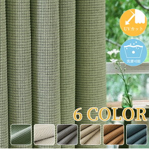 y1cm݂̃I[_[z J[e k 1Ռ  n Pn q ̎q j̎q  J[e 킢  Ռ ՔM h fM   oJ[e `FbN O[ 