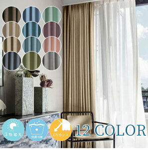 y1cm݂̃I[_[z J[e k 1Ռ XgCv  n Pn q ̎q j̎q  J[e 킢  ՔM h fM   oJ[e uvJbg Ԏd