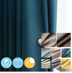 y1cm݂̃I[_[z J[e k 1Ռ  XgCv n Pn q ̎q j̎q  J[e 킢  Ռ ՔM h fM   oJ[e O[