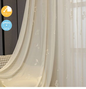 y1cm݂̃I[_[zyuvJbg80%z[XJ[e k hJ  Pn ~[[X  ̌ [XJ[e UVJbg  킢 [XJ[e Ց q ̎q 