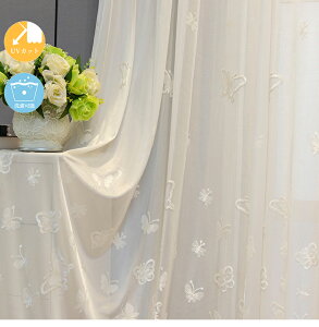 y1cm݂̃I[_[zyuvJbg85%z[XJ[e k hJ  Pn ~[[X  ̌ [XJ[e UVJbg  킢 [XJ[e Ց q ̎q 