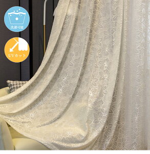 y1cm݂̃I[_[zyuvJbg 85%z[XJ[e ~[ k H hJ ԕ [XJ[e  _  킢 ̌ UVJbg Ց q ̎q  o[