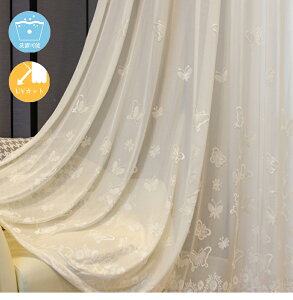 y1cm݂̃I[_[zyuvJbg85%z[XJ[e k hJ  Pn ~[[X  ̌ [XJ[e UVJbg  킢 [XJ[e Ց q ̎q 