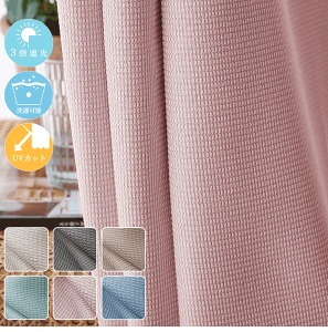 y1cm݂̃I[_[z J[e k 1Ռ  qJ[e ̎q j̎q  킢  Ռ ՔM h fM   oJ[e Ԏd؂ ^bZt O[