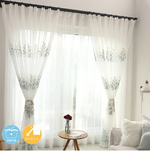 y1cm݂̃I[_[zyuvJbg 85%z[XJ[e k hJ u[  [XJ[e  _  킢 [X ~[ ̌ UVJbg Ց q ̎q  o