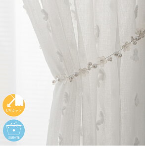 y1cm݂̃I[_[zyuvJbg 80%z[XJ[e ~[ k Pn hJ  [X ɂ _  킢 ̌ UVJbg Ց q ̎q  o[XJ[