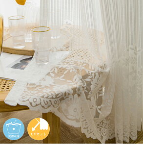 y1cm݂̃I[_[zyuvJbg 80%z[XJ[e ~[ k Pn hJ ԕ  [XJ[e ɂ _  킢 ̌ UVJbg Ց q ̎q  