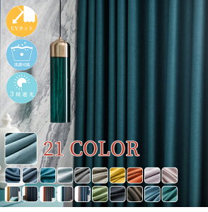 y1cm݂̃I[_[z J[e k 1Ռ 3Ռ qJ[e ̎q j̎q  킢  Ռ ՔM h fM   oJ[e Ԏd؂ ^bZt O