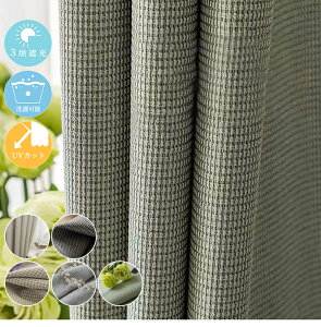 y1cm݂̃I[_[z J[e k n x[W O[ O[ Ռ 1 J[eq ̎q j̎q  J[e 킢  n ՔM h fM   o