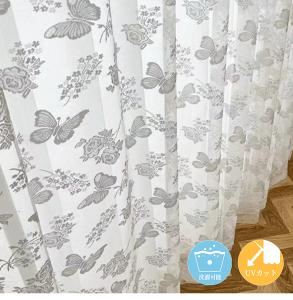 y1cm݂̃I[_[zyuvJbg 85%z[XJ[e ~[ k hJ KNԕ  [XJ[e   킢 ̌ UVJbg Ց q ̎q  o[XJ[e