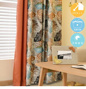 yI[_[J[e 50~200cm 50~260cmzJ[e 1Ռ k [t ñXvCVO Pn q ̎q j̎q  J[e 킢  ՔM h fM   