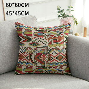 NbVJo[ k 45×45cm 60×60cm {w~A hJ 􉽕    킢    w 킢 Vv 􂦂 ` p^ zcJo[ lp ݑΖ Jo[ C