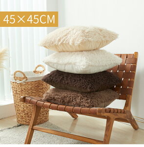 NbVJo[ 45×45 k n 􂦂 45cm×45cm ӂӂ  Pn NbVJo[ E[ pC  w 킢 Vv 􂦂 ` p^ zcJo[tFCN