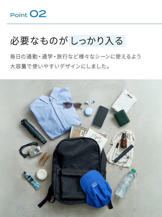 楽天市場】RONDE ロンデ リュック おしゃれ 撥水 レディース メンズ 大 