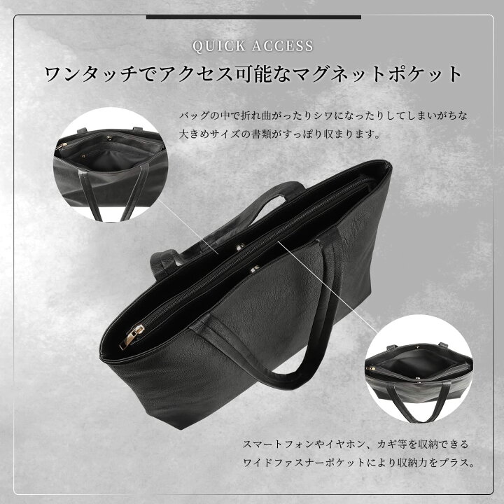 楽天市場】GLEVIO グレヴィオ ビジネスバッグ メンズ ビジネストート 