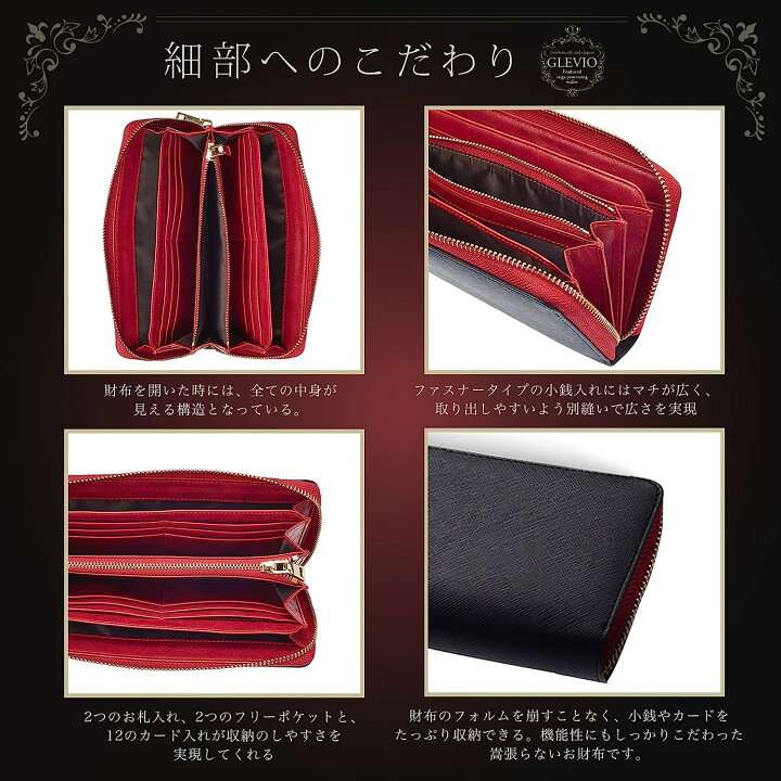 楽天市場】タイガ加工 長財布 メンズ財布 財布 メンズ ファスナー 