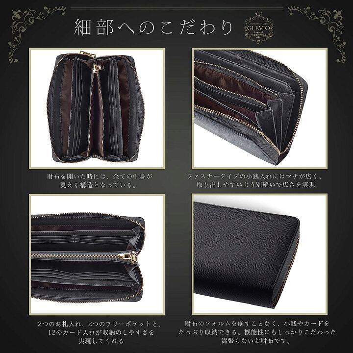 楽天市場】タイガ加工 長財布 メンズ財布 財布 メンズ ファスナー 