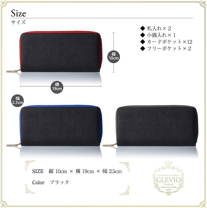 楽天市場】タイガ加工 長財布 メンズ財布 財布 メンズ ファスナー 