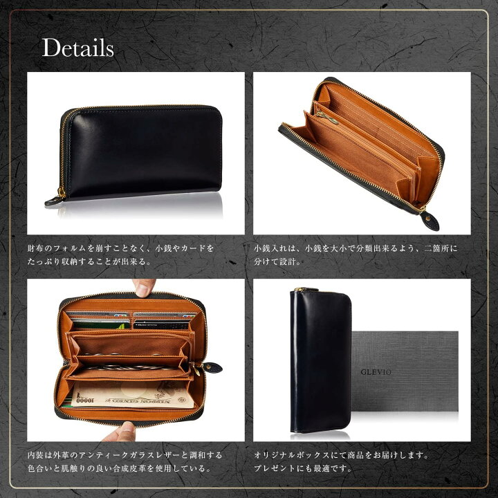 楽天市場】【期間限定30％OFFクーポン】長財布 牛本革 ジャパンレザー 