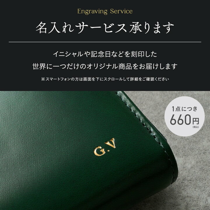 楽天市場】【期間限定30％OFFクーポン】長財布 牛本革 ジャパンレザー 
