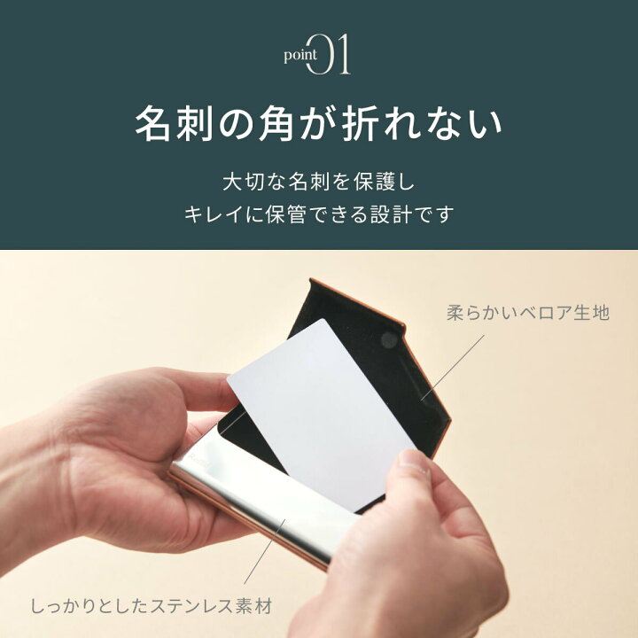 楽天市場】名刺入れ ウッド調 木目調 メンズ レディース ステンレス 
