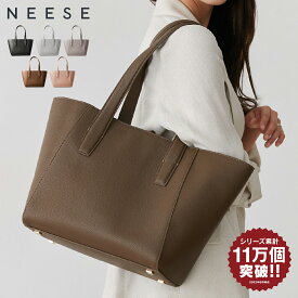 ＼30％OFFクーポン配布中／(NEESE ) 【2way】【A4サイズ収納可能】トートバッグ レディース ビジネスバッグ 2way｜トートバッグ ハンドバッグ ショルダーバッグ 斜めがけ レディース 卒業式 入学式 卒園式 通勤 革 大きめ フォーマル バッグ おしゃれ