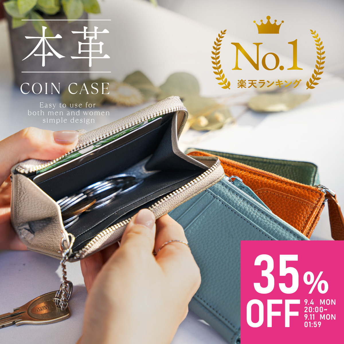 キーケース 三つ折り財布 2WAY メンズ 本革 人気 キーホルダー 韓国