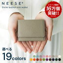 ミニ財布 レディース ミニウォレット 財布 本革 三つ折り コンパクト財布 小さい財布 カードケース カード入れ 定期入れ メンズ 大容量 ギフト プレゼント ニーズ NEESE 送料無料